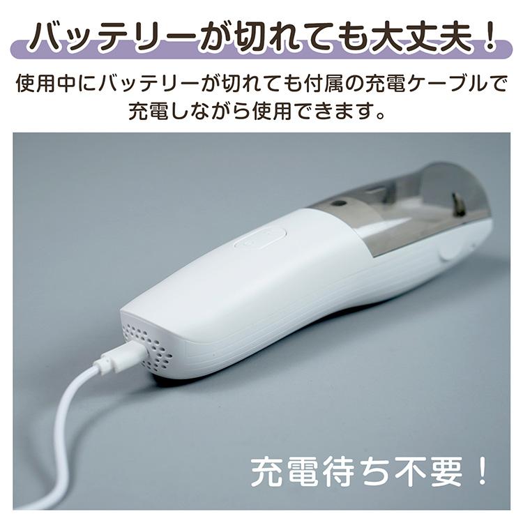 Hill Stone（ヒルストーン） バリカン 散髪 防水 充電式 電動バリカン