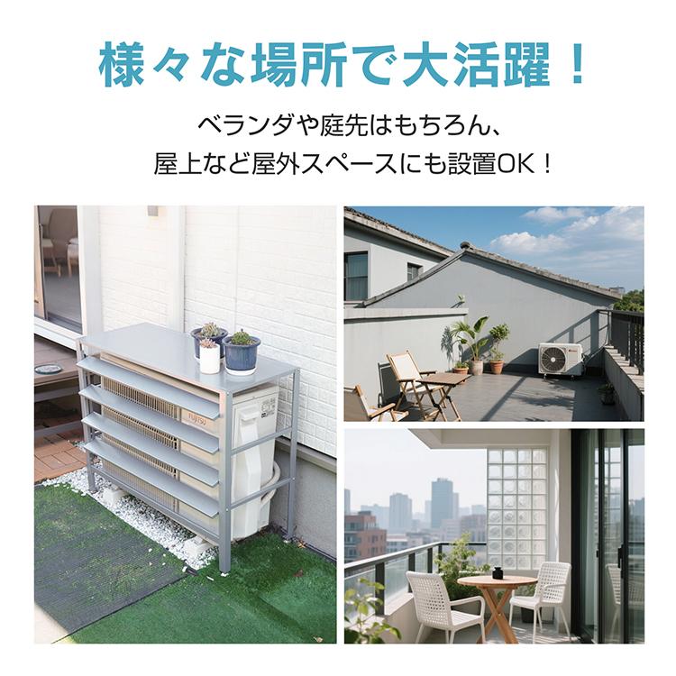 室外機カバー エアコン室外機カバー 日よけ エアコンカバー ルーバー 可動式 エアコン 室外機 エアコン室外機 省エネ保護カバー カバー 雪よけ 収納 ラック 防錆の画像