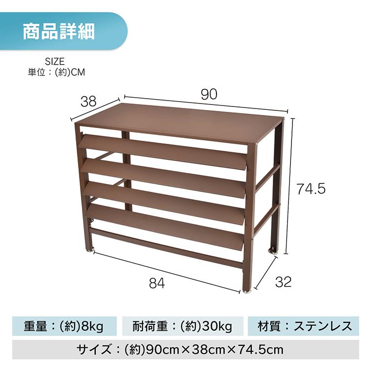 室外機カバー エアコン室外機カバー 日よけ エアコンカバー ルーバー 可動式 エアコン 室外機 エアコン室外機 省エネ保護カバー カバー 雪よけ 収納 ラック 防錆の画像