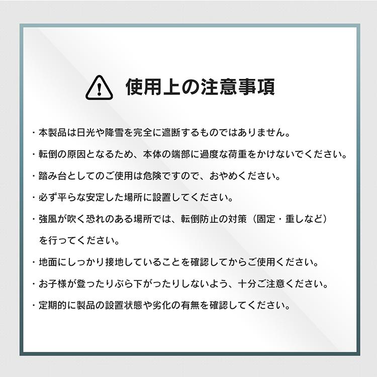 室外機カバー エアコン室外機カバー 日よけ エアコンカバー ルーバー 可動式 エアコン 室外機 エアコン室外機 省エネ保護カバー カバー 雪よけ 収納 ラック 防錆の画像