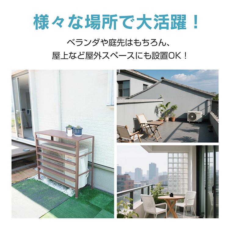 室外機カバー 大型 ステンレス おしゃれ エアコン ルーバー 可動式