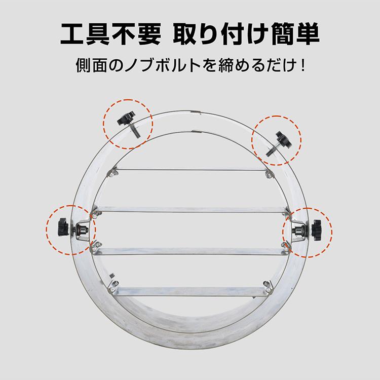 スポットヒーター ジェットヒーター アタッチメント 風向 調節 風向き