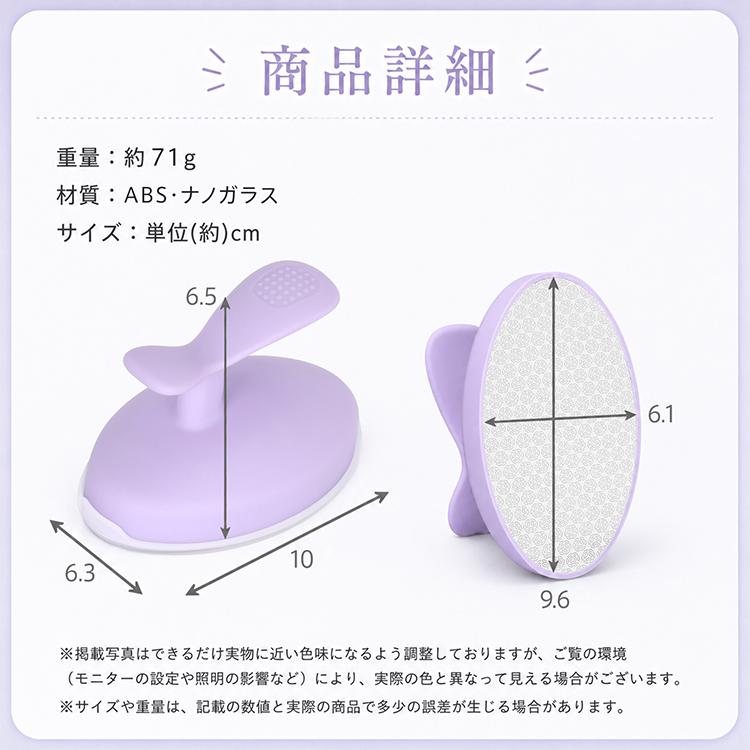 Hill Stone（ヒルストーン） 脱毛器 メンズ 女性 擦るだけ ガラス