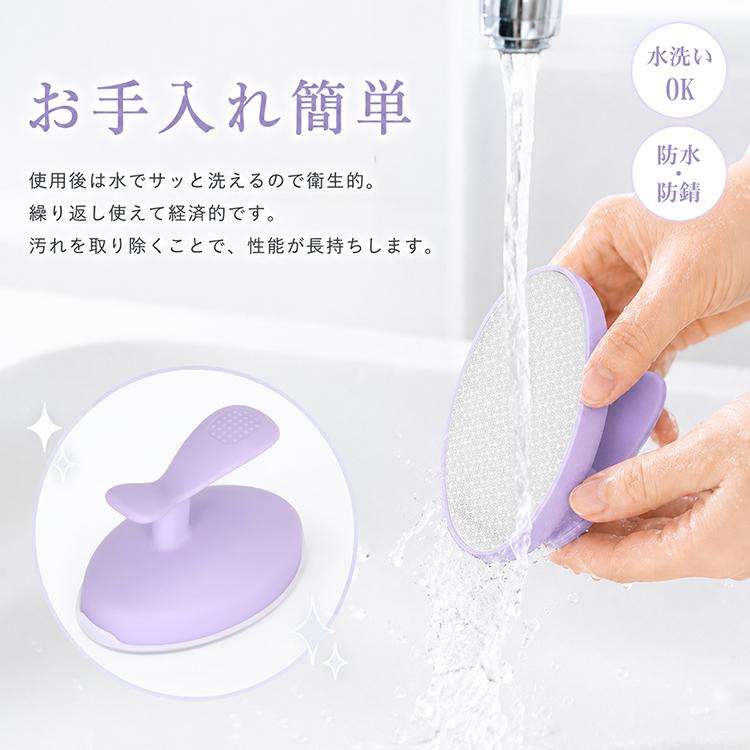 Hill Stone（ヒルストーン） 脱毛器 メンズ 女性 擦るだけ ガラス