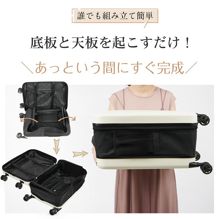 Hill Stone（ヒルストーン） スーツケース 折りたたみ 40L ダイヤル