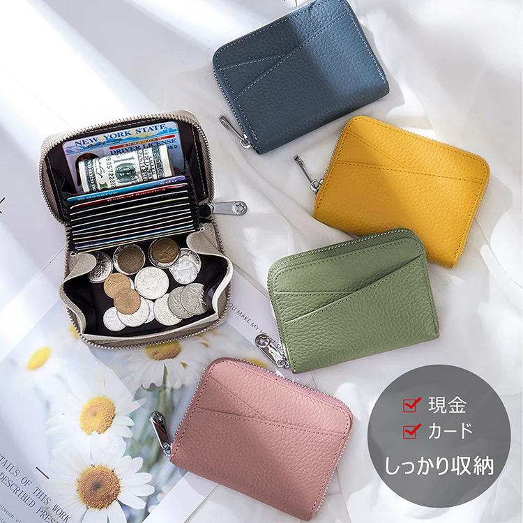 財布 二つ折り メンズ 本革 ミニ財布 お札折らない レザー レディース