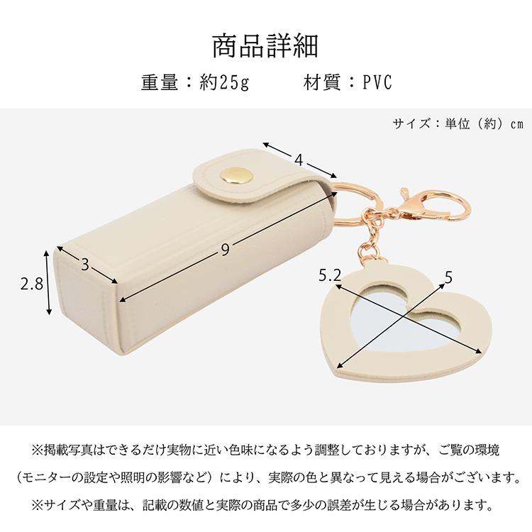 シャチハタ 印鑑 実印 印鑑ケース リップ リップケース 鏡つき ミラー