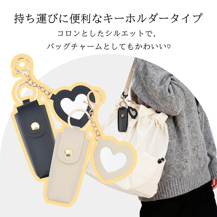 シャチハタ 印鑑 実印 印鑑ケース リップ リップケース 鏡つき ミラー