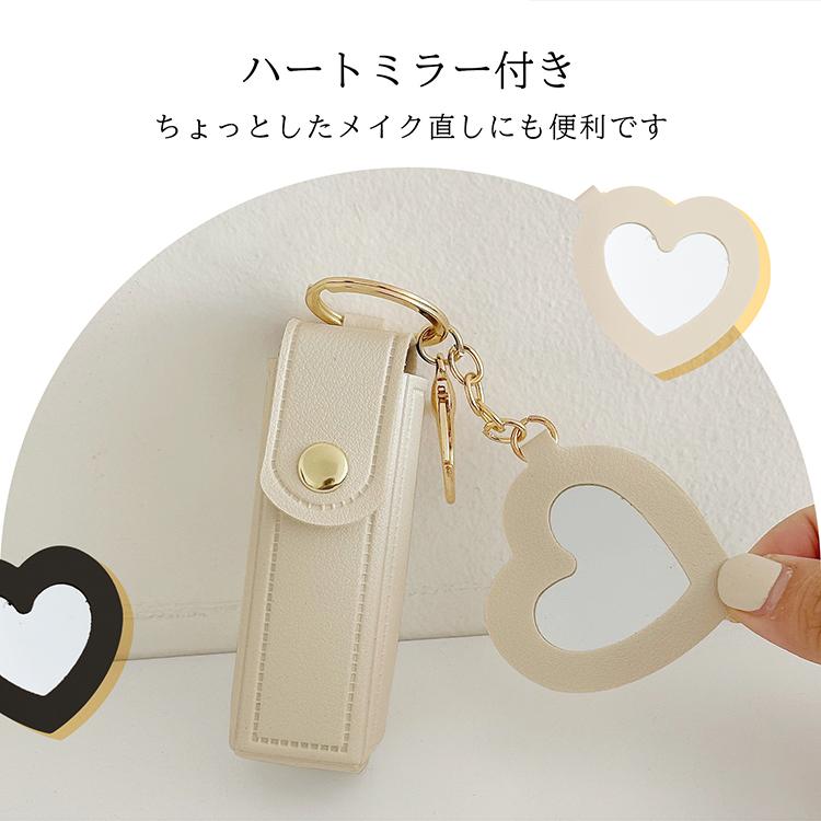 シャチハタ 印鑑 実印 印鑑ケース リップ リップケース 鏡つき ミラー