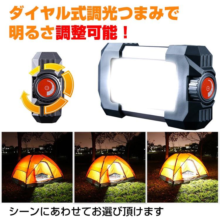 LEDライト USB充電 持ち運び ランタン 登山 キャンプライト アウトドア 災害 非常時 防災 LED投光器 ハンディライト 非常 電源 車中泊 sl038｜akaneashop｜04