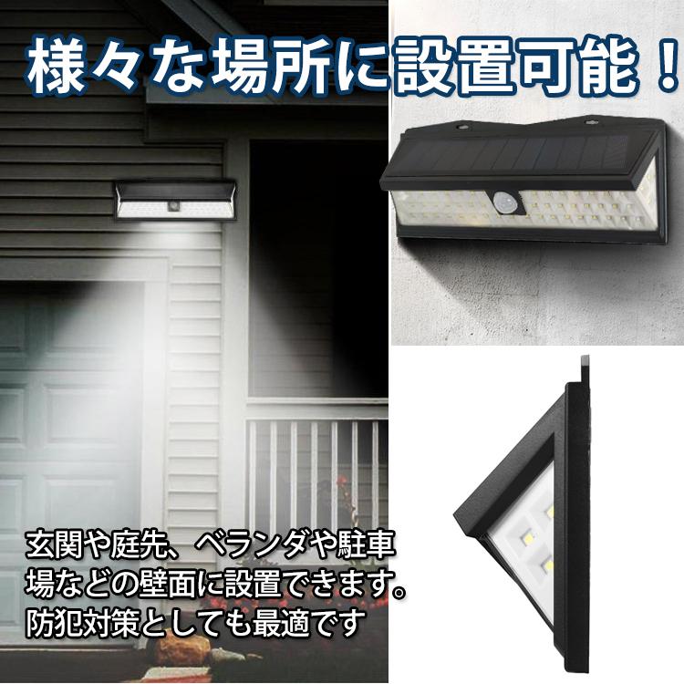 人感センサー DX ZEZTZ SENSOR @kamenrider_tvasahi #仮面ライダーゼッツ