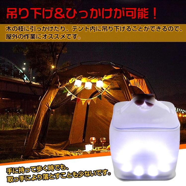 ランタン ソーラー 折りたたみ式 LEDランタン ライト 簡易 防水 ソーラーランタン 常夜灯 アウトドア キャンプ 登山 停電 車中泊 太陽光｜akaneashop｜02