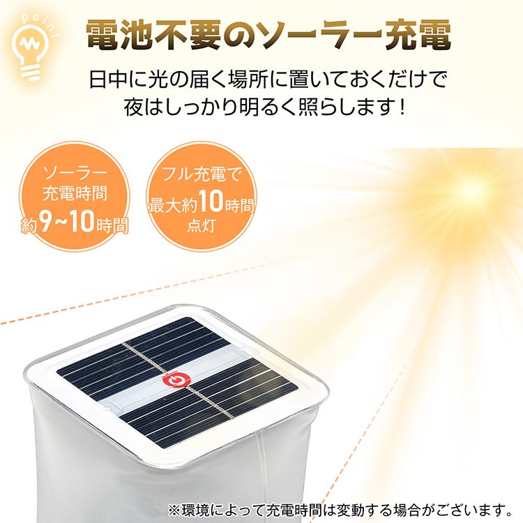 Hill Stone ソーラーランタン ライト LEDランタン 折りたたみ式 Hill Stone ソーラーランタン ライト LEDランタン 折りたたみ式