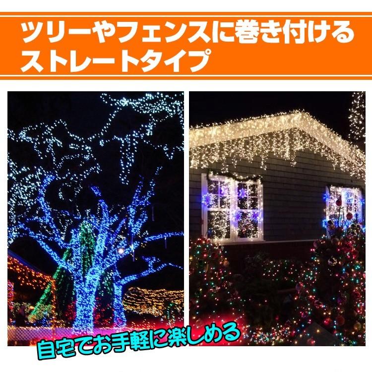 Led ソーラー イルミネーション 屋外 クリスマス 300球 ガーデンライト ソーラー充電 飾り 電飾 夜間自動点灯 防水 Sl067 アカネa Shop Paypayモール店 通販 Paypayモール