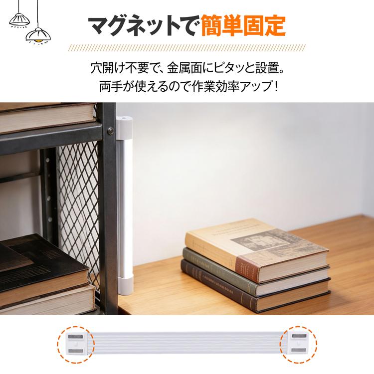 LED作業灯 充電式 ワークライト 作業灯 led ledワークライト 屋外