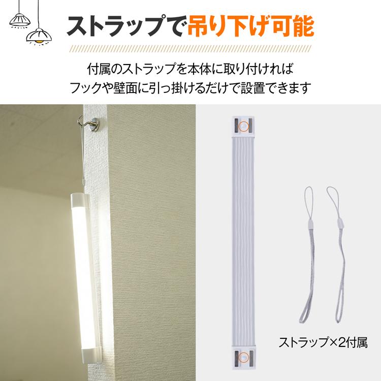 LED作業灯 充電式 ワークライト 作業灯 led ledワークライト 屋外