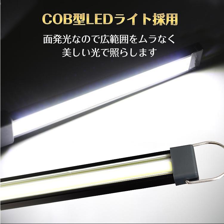 ワークライト led 充電式 作業灯 車 車作業灯 led作業灯 ライト