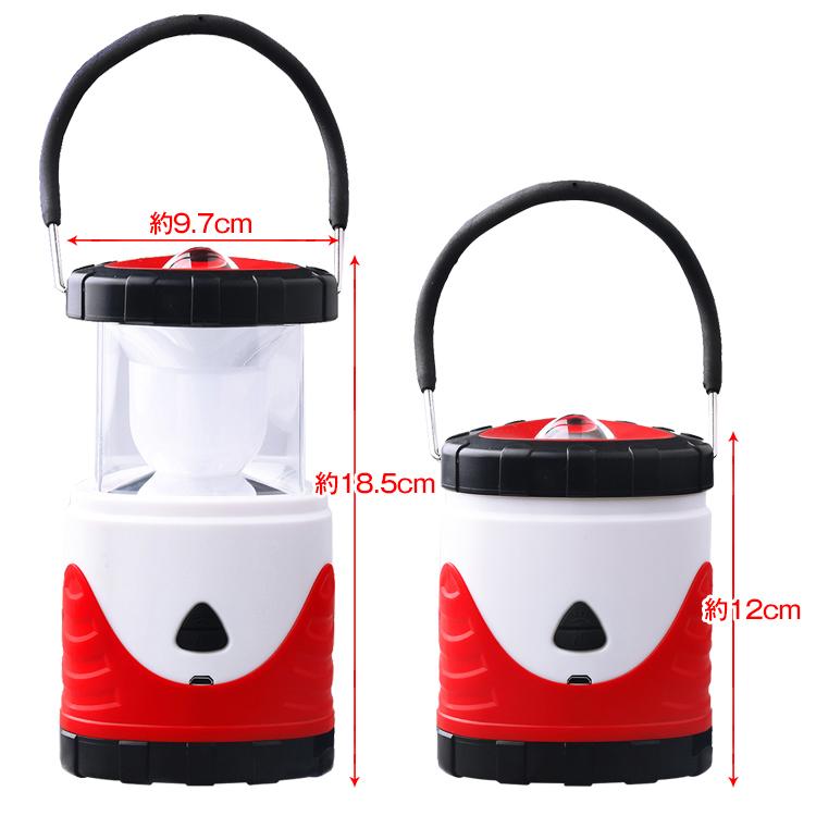 ランタン ライト 2way 懐中電灯 SOS USB充電 単4電池 キャンプ ランタン ライト 2way 懐中電灯 SOS USB充電 単4電池 キャンプ