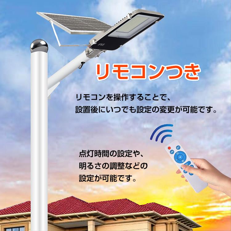 LEDソーラー街灯 ガーデンライト ソーラー充電 外灯 駐車場 防犯 LEDソーラー街灯 ガーデンライト ソーラー充電 外灯 駐車場 防犯