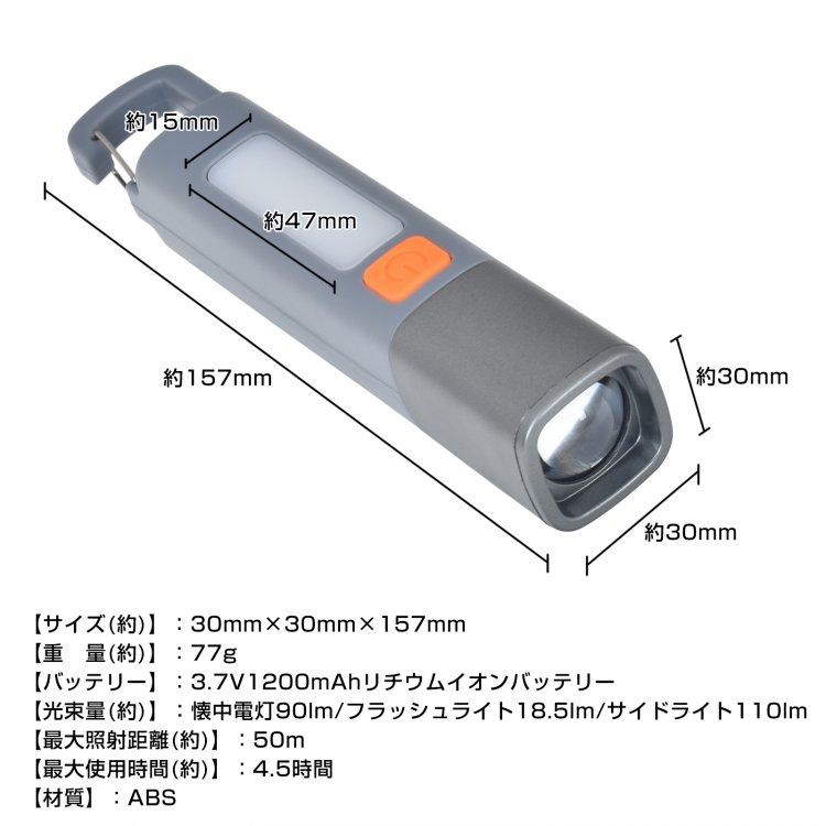 Hill Stone 懐中電灯 led 強力 小型 LED懐中電灯 ハンディライト Hill Stone 懐中電灯 led 強力 小型 LED懐中電灯 ハンディライト