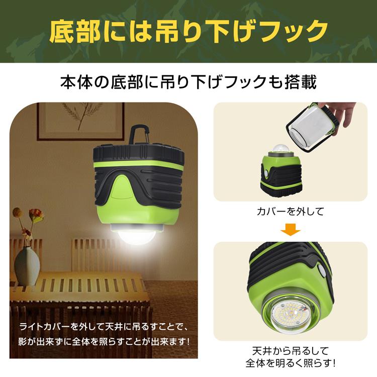 Hill Stone ランタン LEDランタン キャンプランタン 懐中電灯 Hill Stone ランタン LEDランタン キャンプランタン 懐中電灯