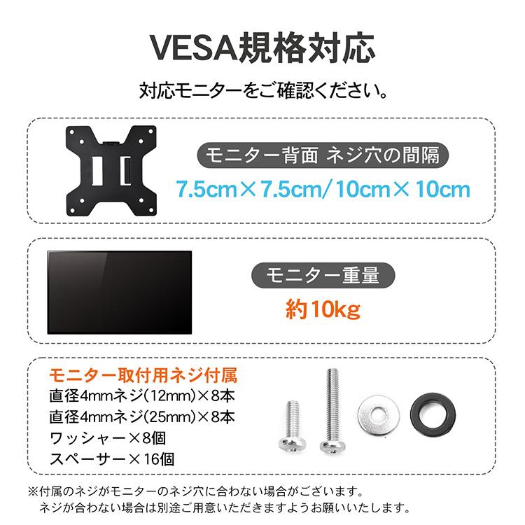モニターアーム 2画面 ガス デュアル アーム パソコン モニター pc