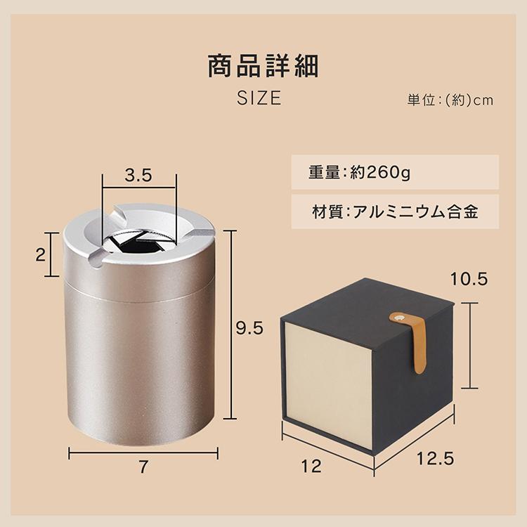 灰皿　まとめ売り　個数変更可能！ 71kJyCnERqL._AC_UL210_SR210,