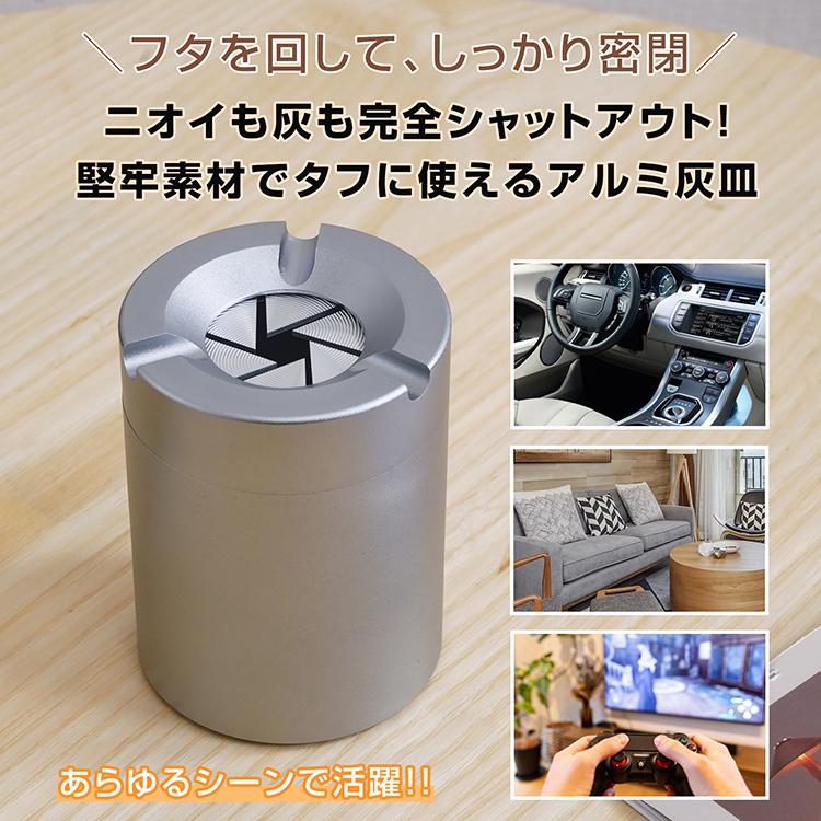 灰皿に使えそうな空き箱 灰皿に使えそうな空き箱 灰皿に使えそうな空き箱