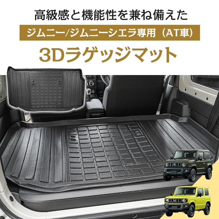 さえら　マット ZEKU-L LIVING SHEET FLOOR MAT | PRODUCTS | ZANE ARTS