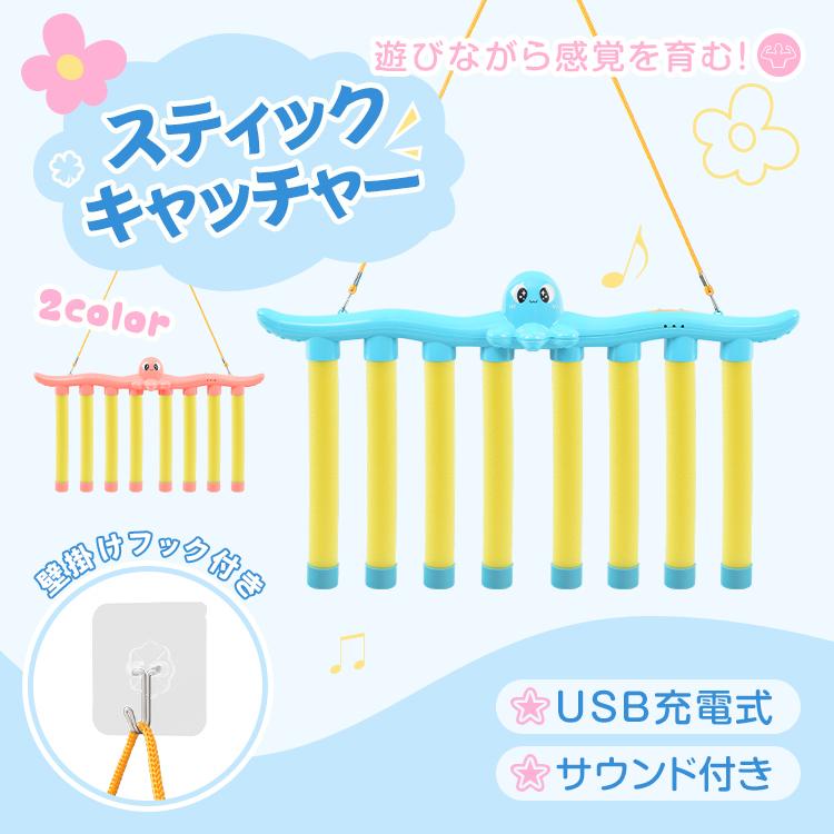 おもちゃ 知育 知育玩具 やりたい放題 子供 誕生日 女の子 誕生日