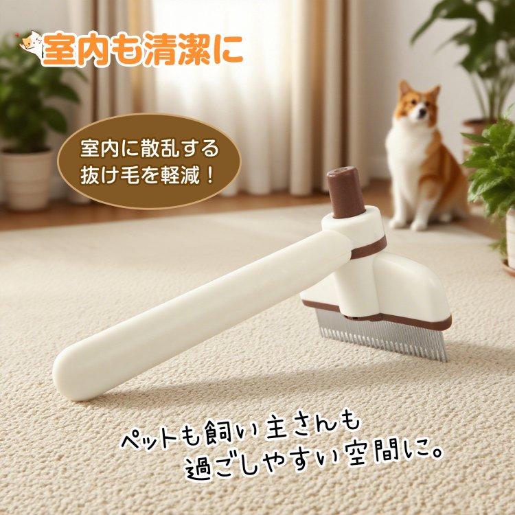 猫 ブラシ 猫用ブラシ ペット 猫ブラシ 犬 ペットコーム ブラッシング