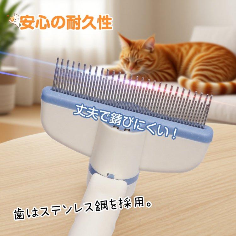 猫 ブラシ 猫用ブラシ ペット 猫ブラシ 犬 ペットコーム ブラッシング