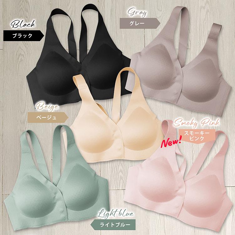アガリズム BLACK M ナイトブラ スポーツブラ 育乳ブラ 未開封 楽天市場】【メール便送料無料】 スポーツブラジャー ナイトブラ ノン