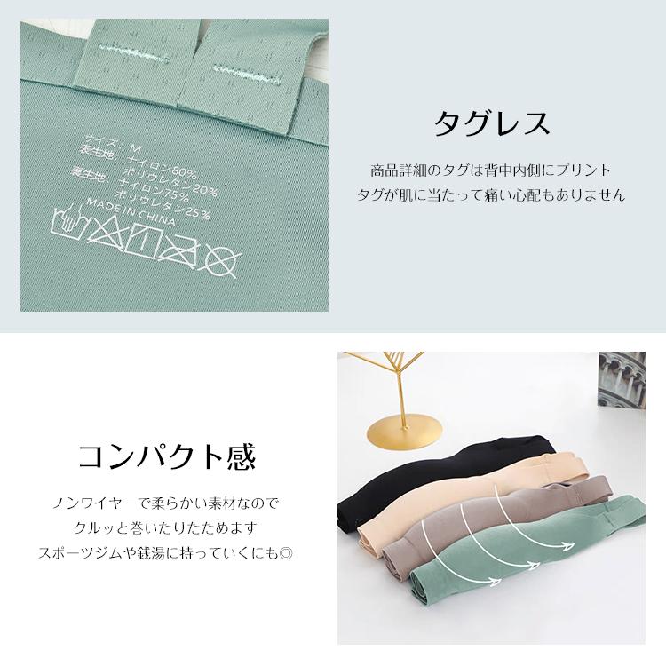 ブラジャー 2枚セット スポーツブラ ナイトブラ ブラ ノンワイヤーブラ