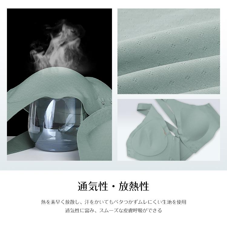 【新品未使用❣️】PGブラ ノンワイヤー Lサイズ ブラック 2枚セット imgrc0098670645.jpg