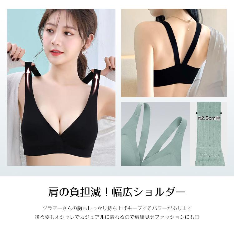 ブラジャー 2枚セット スポーツブラ ナイトブラ ブラ ノンワイヤーブラ