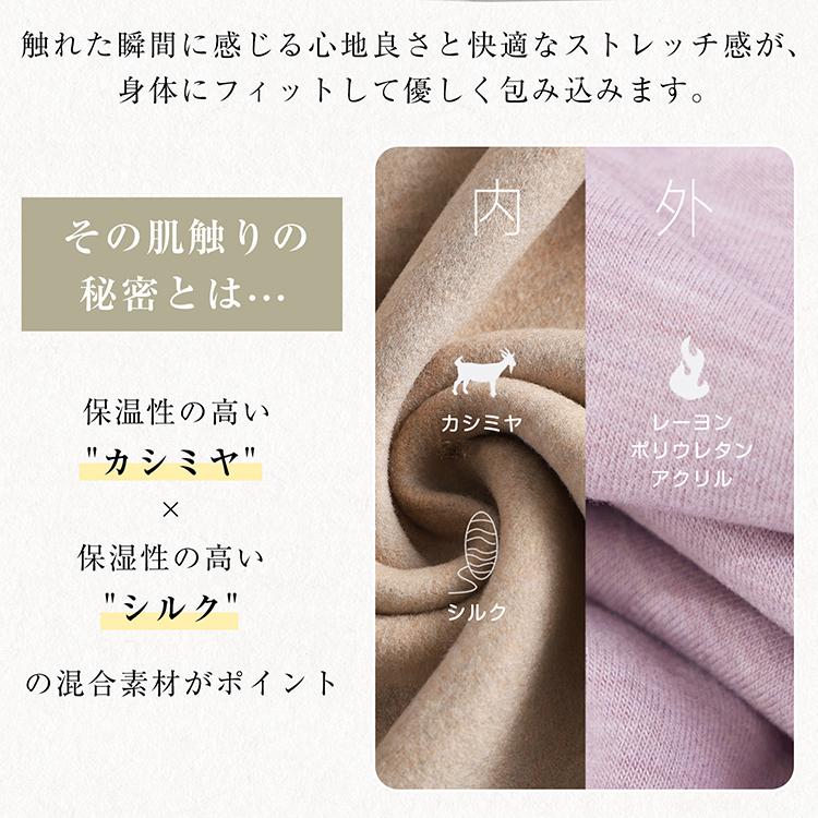 ブラトップ タンクトップ 冬 秋 カップ付きインナー 裏起毛タンク