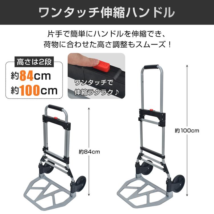 Hill Stone（ヒルストーン） キャリーカート ショッピングカート