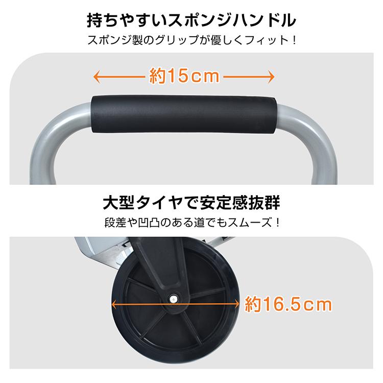 Hill Stone キャリーカート 折りたたみ 大型 台車 耐荷重150kg Hill Stone キャリーカート 折りたたみ 大型 台車 耐荷重150kg