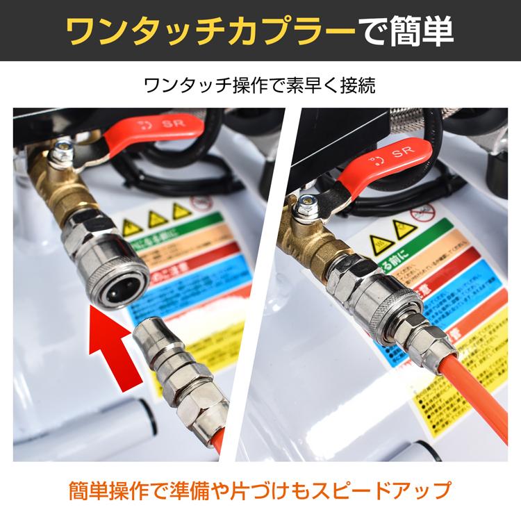 エアーコンプレッサー 100V オイルレス 静音 18L コンプレッサー 