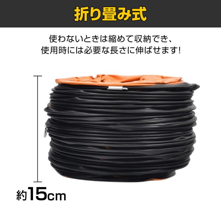 フレキシブルダクトホース　5m 蛇腹ダクト　値段交渉可 ダクトホース 口径20cm 5m 排気ダクト ジャバラホース フレキシブル