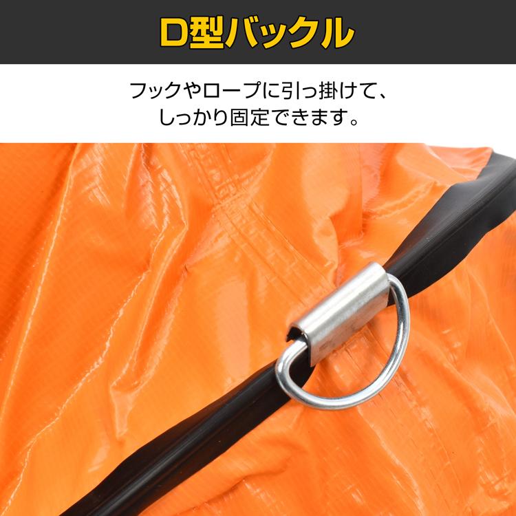 ダクトホース 口径20cm 5m 排気ダクト ジャバラホース フレキシブル