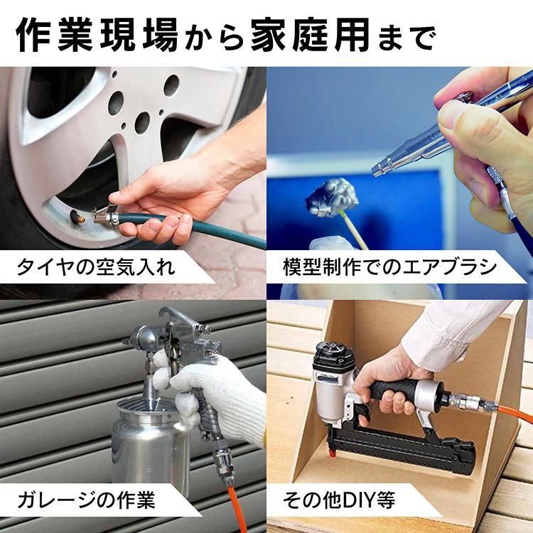 エアコンプレッサー エアーコンプレッサー 3L  wk021 エアコンプレッサー エアーコンプレッサー 3L 静音 電動 軽量