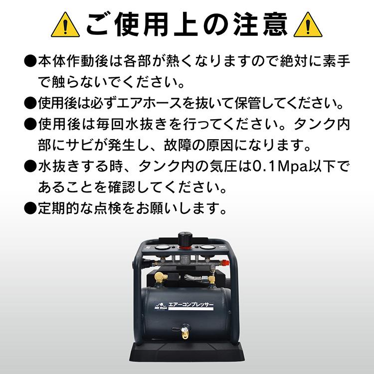 エアコンプレッサー エアーコンプレッサー 3L  wk021 エアコンプレッサー エアーコンプレッサー 3L 静音 電動 軽量