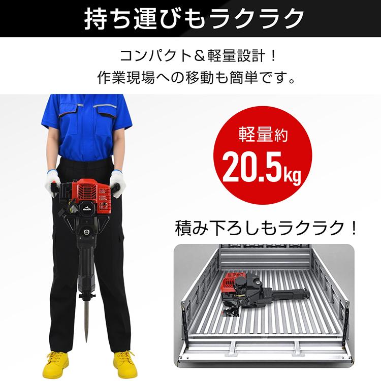 引取限定　VIBRO-SHEAR STX－60 スティンガートリプルエクストラ | 株式会社オーナーばり