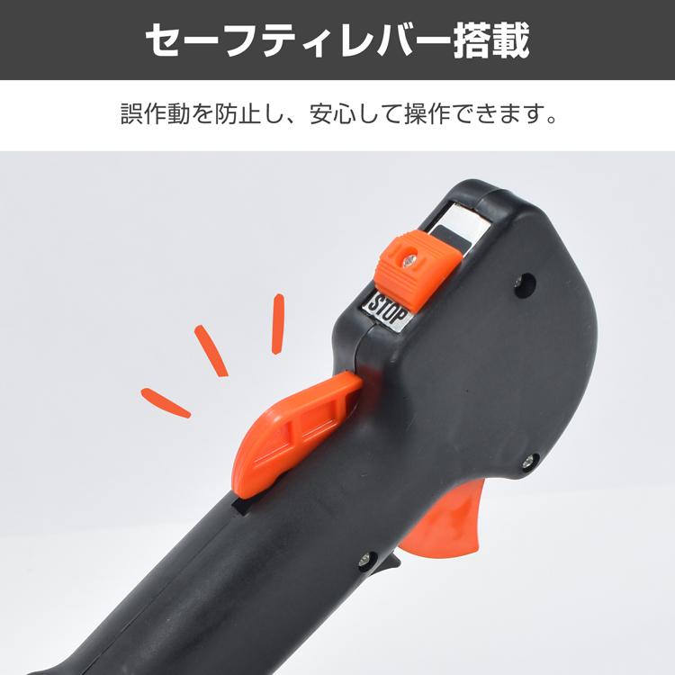 エンジンブロワー 背負い式 ガソリン式 エンジン式 燃料 ブロワー ブロアー ブロア 落ち葉 清掃 送風機 ゴミ清掃 掃除 除雪 2サイクル 庭 農地 強力 43cc 小型の画像