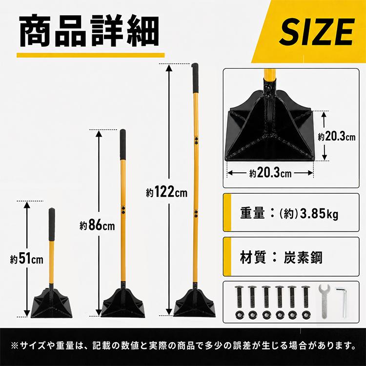 転圧機　プレートランマー　タンパー　締固め機 転圧タンパー ランマー 転圧機 タンパー 転圧 手動 土固め 整地器具