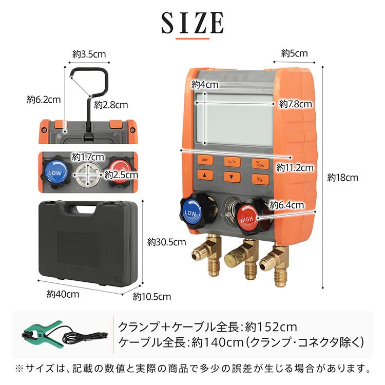 マニホールドゲージ r134a r32 エアコン 車 工具 ゲージ マニホールド