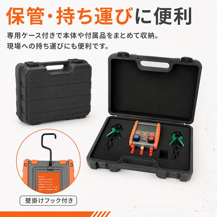 マニホールドゲージ r134a r32 エアコン 車 工具 ゲージ マニホールド