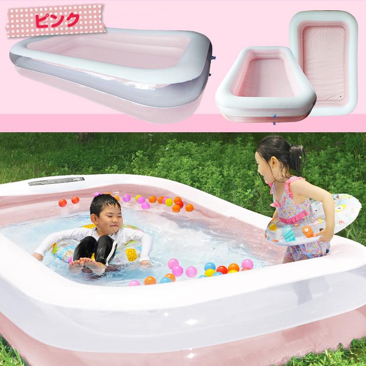 在庫処分】プール 子供 家庭用 ビニールプール 255cm×160cm 大型